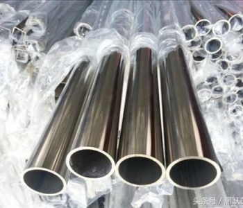 你聽說(shuō)過(guò)不銹鐵嗎？怎么分辨不銹鋼和不銹鐵