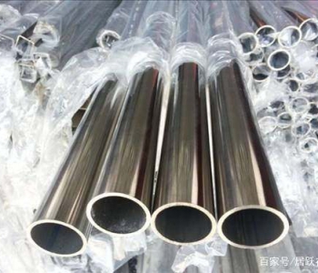 不銹鐵正在腐蝕我們的生活，快來學(xué)學(xué)怎么區(qū)分不銹鋼與不銹鐵？