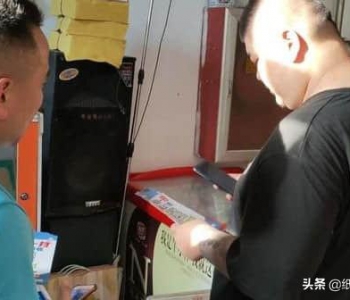 信陽市興達(dá)再生資源回收有限公司怎么樣？