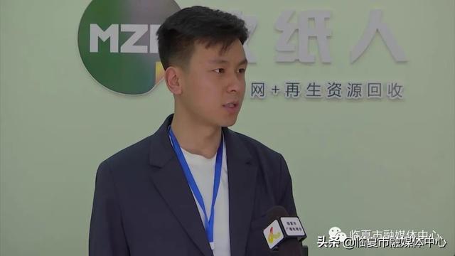 GEC環(huán)保志愿者