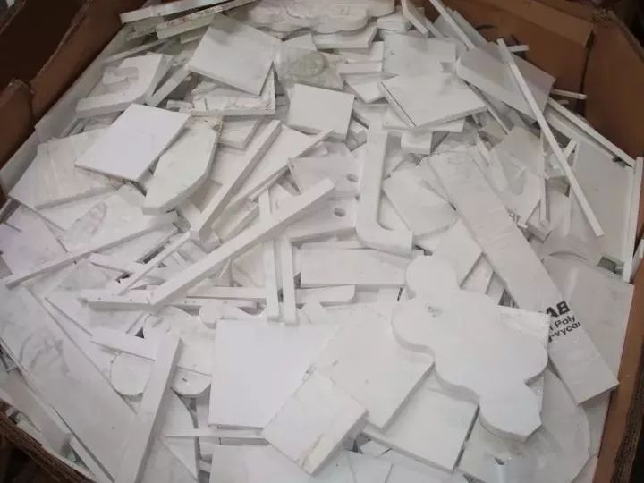 本日廢鋼鐵商場行情領(lǐng)會及昭質(zhì)走勢預(yù)判