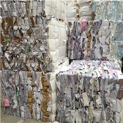 珠海斗門再生資源回收