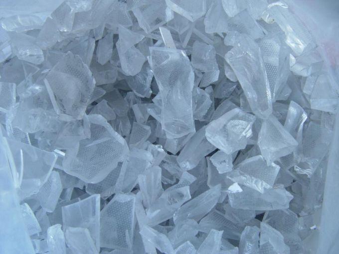 珠海金灣廢塑料回收/高價(jià)回收各種塑料